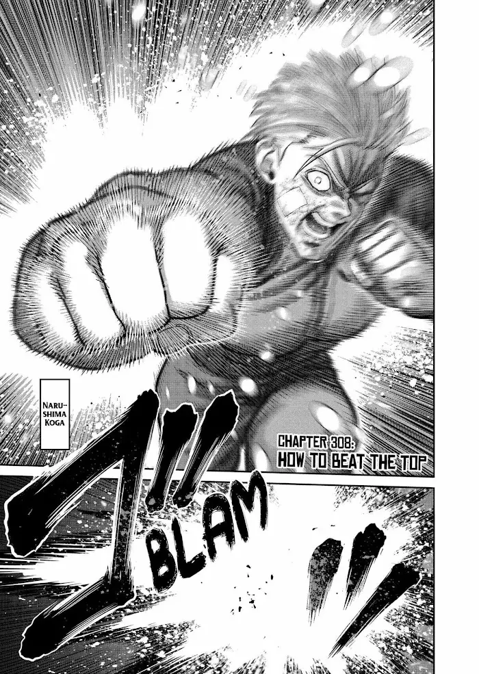 Kengan Omega Chapter 308 image 01_optimized